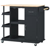 SUMARBAO Kitchen Cart Cabinet with Adjustable Storage Shelves Rubber Wood Top with 5 Wheels